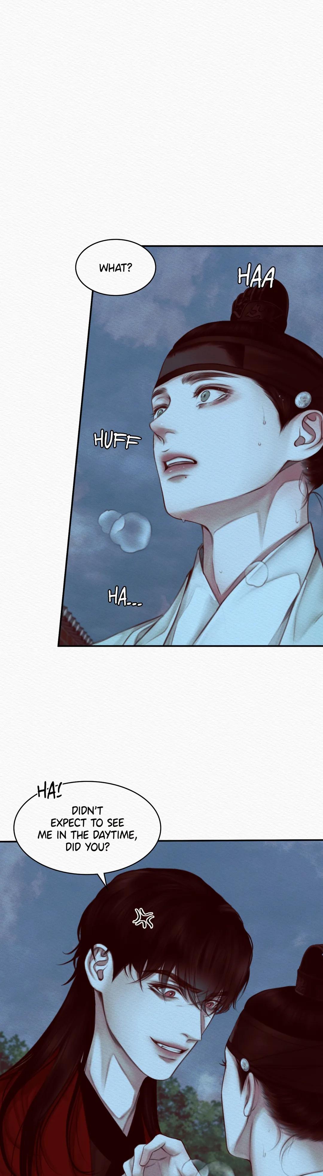 Read Night Song chapter 39 image 41 on Lezhin
