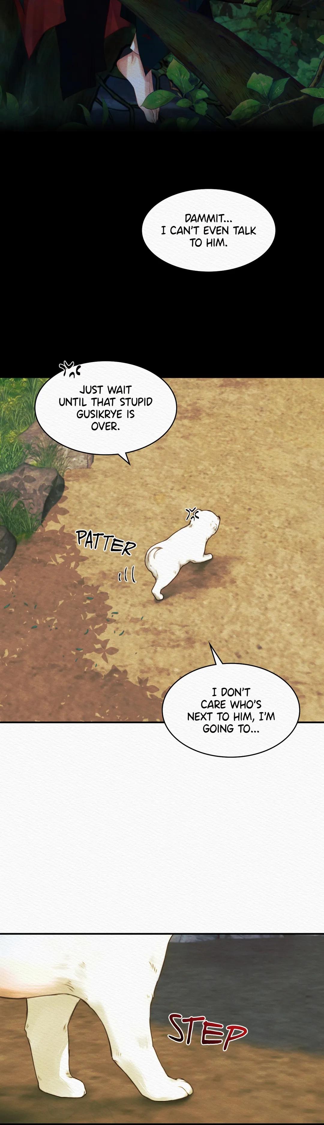 Read Night Song chapter 39 image 5 on Lezhin