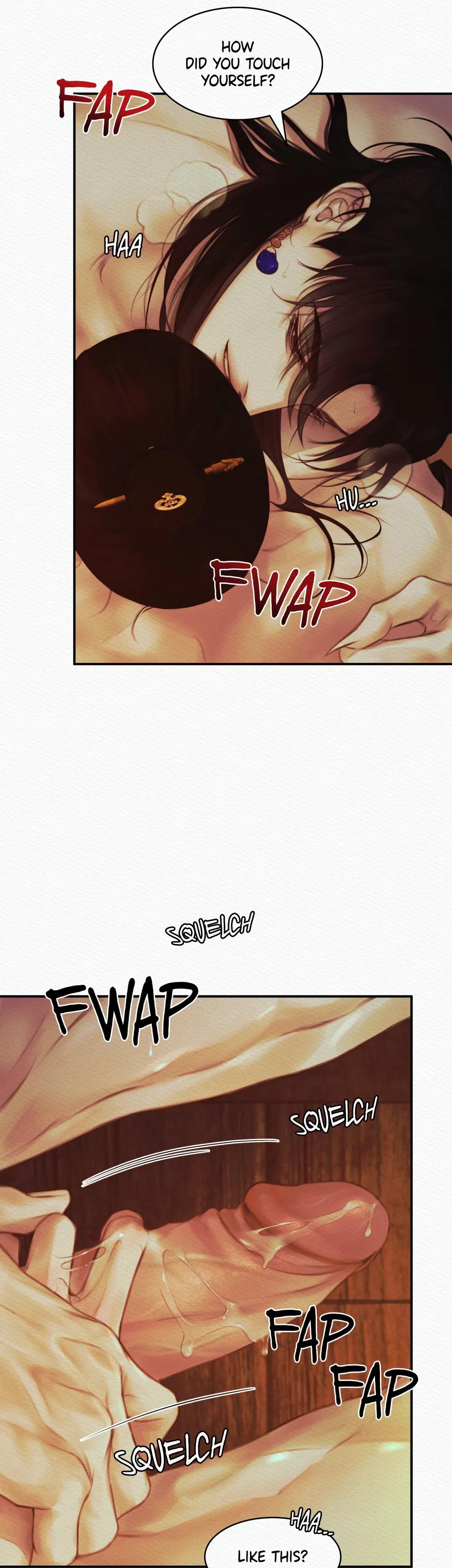 Read Night Song chapter 42 image 16 on Lezhin