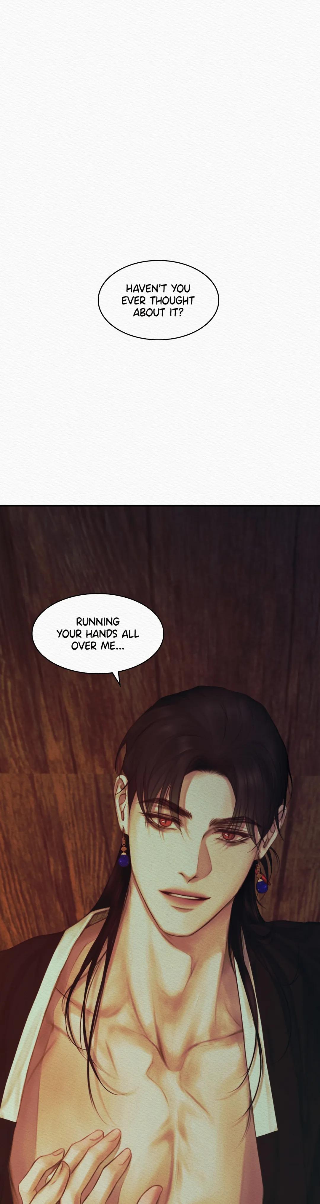 Read Night Song chapter 42 image 2 on Lezhin