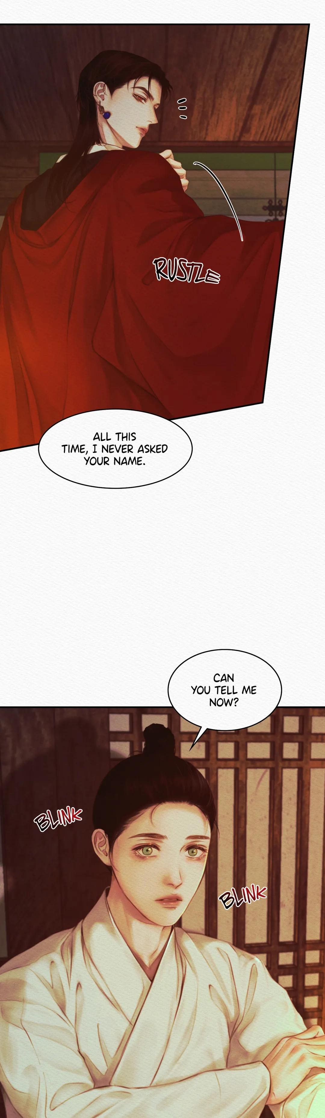 Read Night Song chapter 44 image 33 on Lezhin