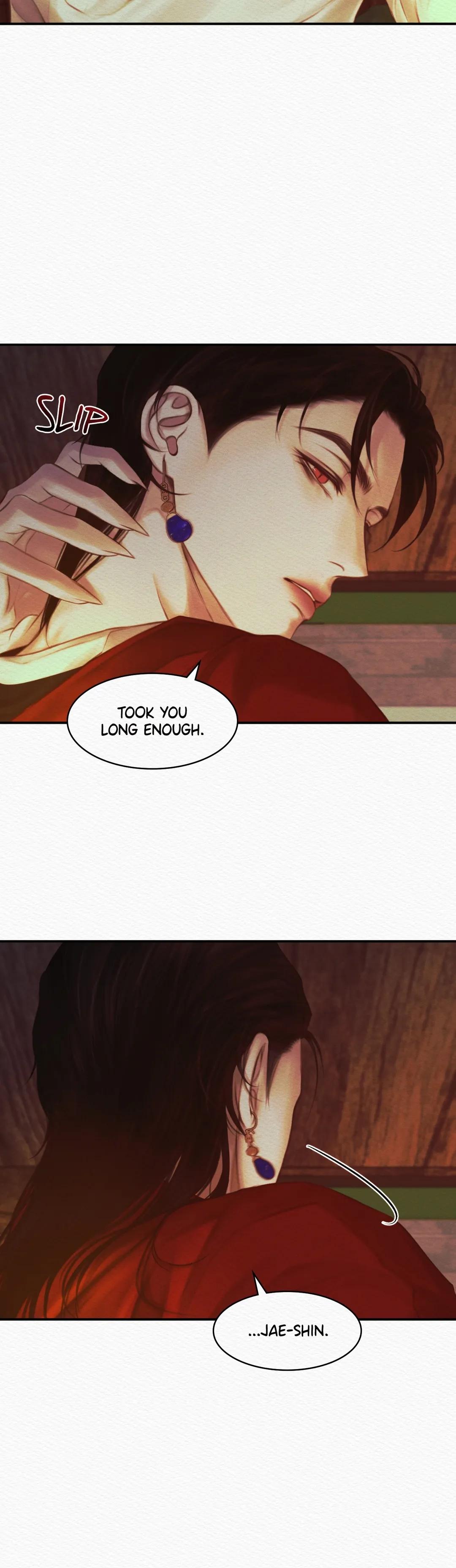 Read Night Song chapter 44 image 34 on Lezhin