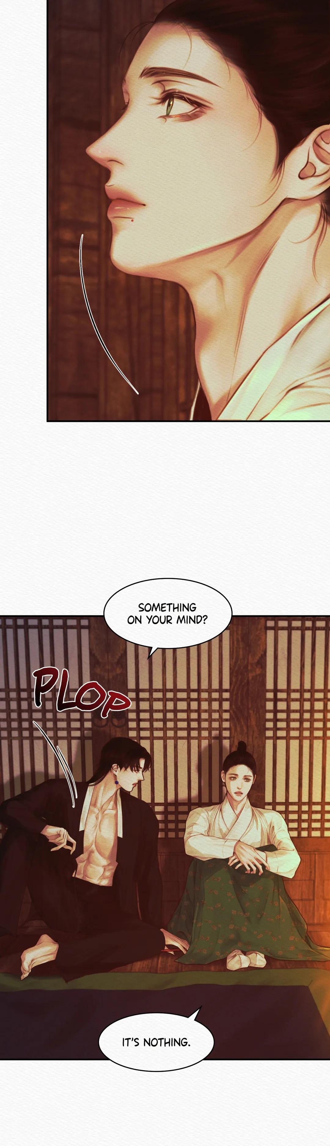 Read Night Song chapter 44 image 7 on Lezhin