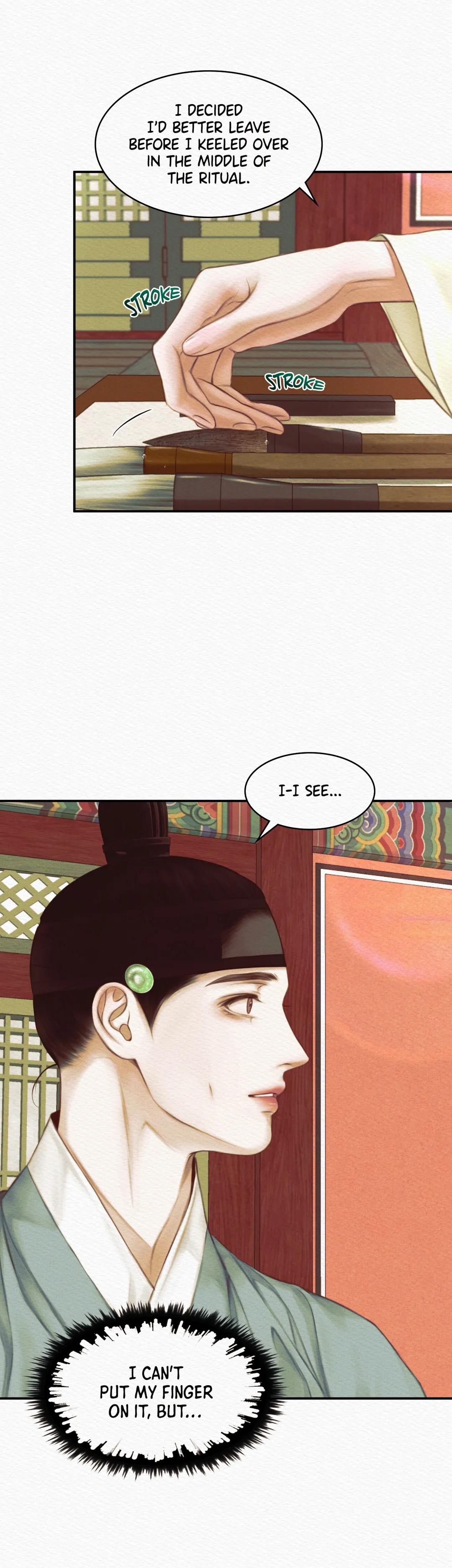 Read Night Song chapter 45 image 17 on Lezhin