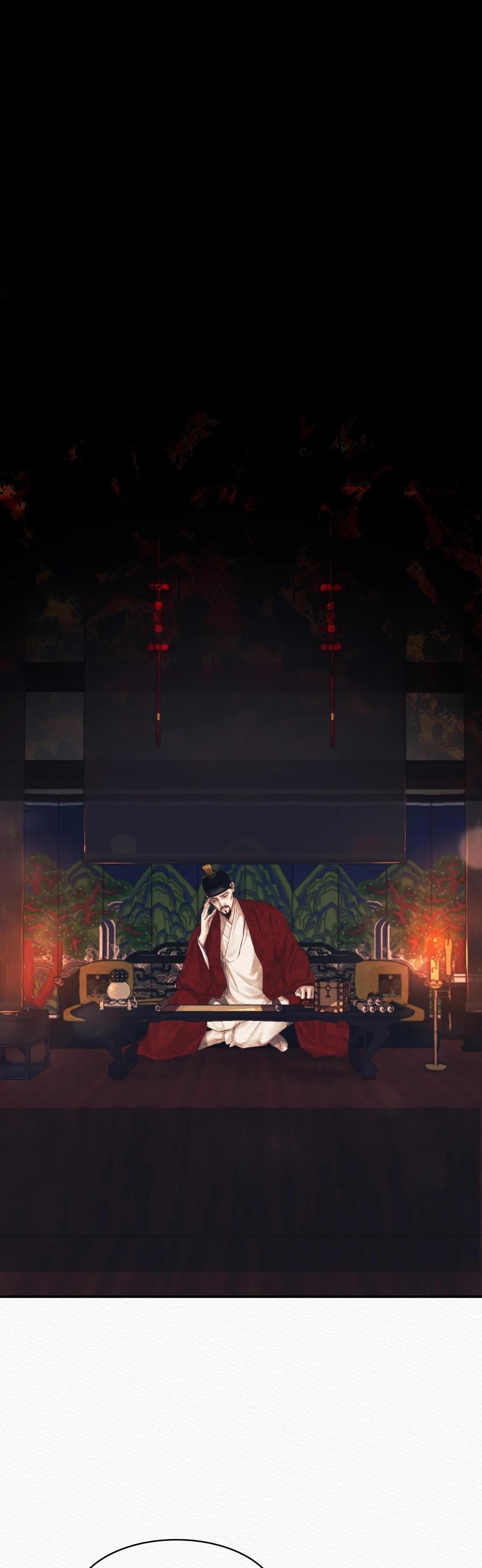 Read Night Song chapter 45 image 2 on Lezhin