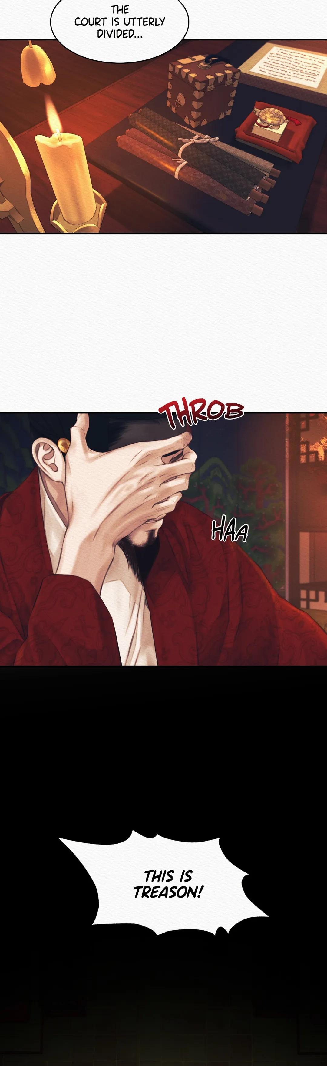 Read Night Song chapter 45 image 3 on Lezhin