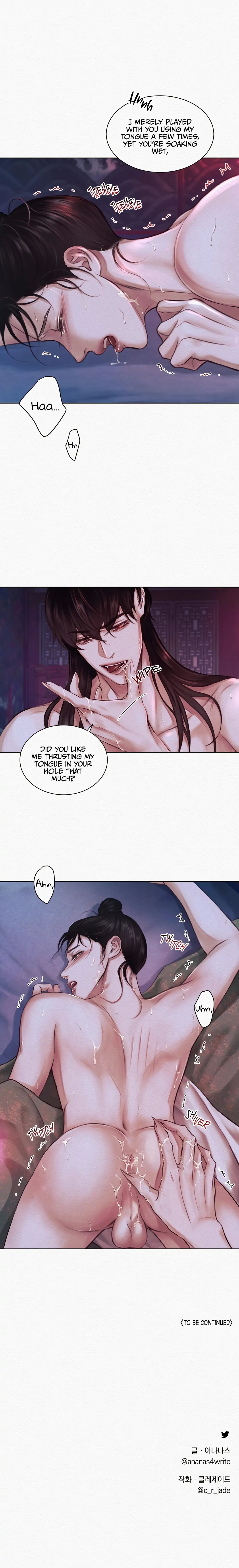 Read Night Song chapter 5.1 image 21 on Lezhin