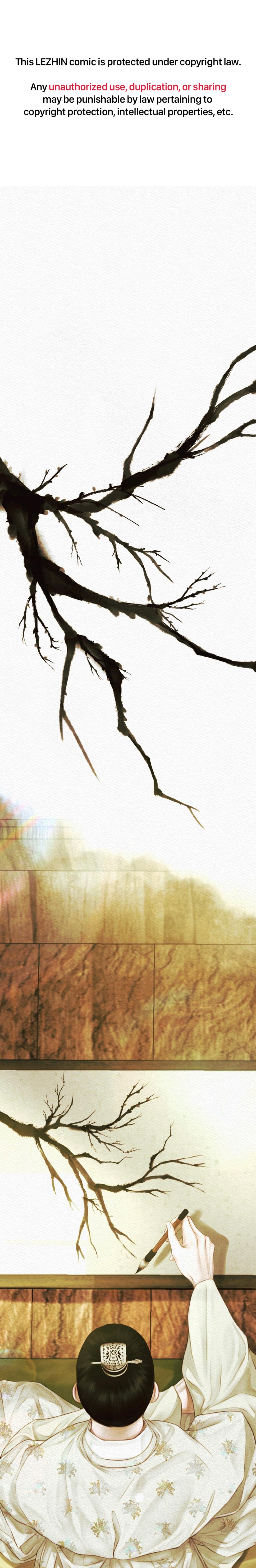 Read Night Song chapter 51 image 1 on Lezhin
