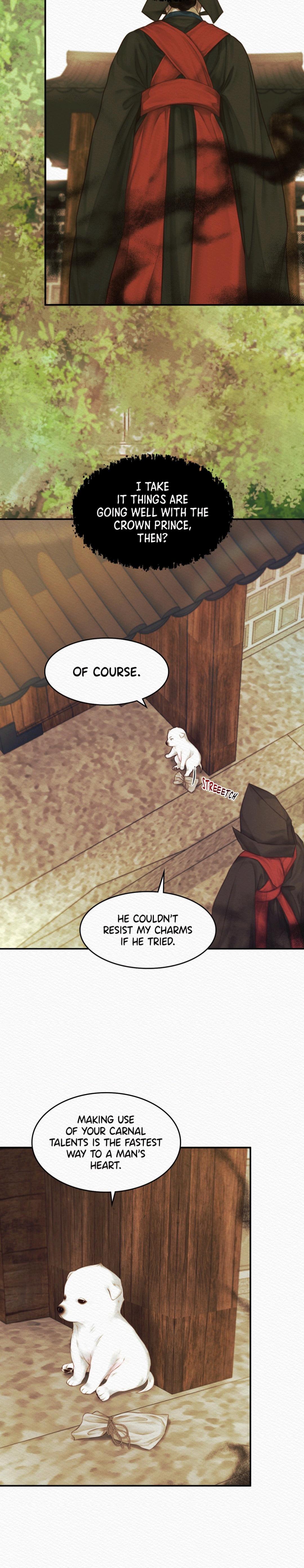 Read Night Song chapter 51 image 12 on Lezhin