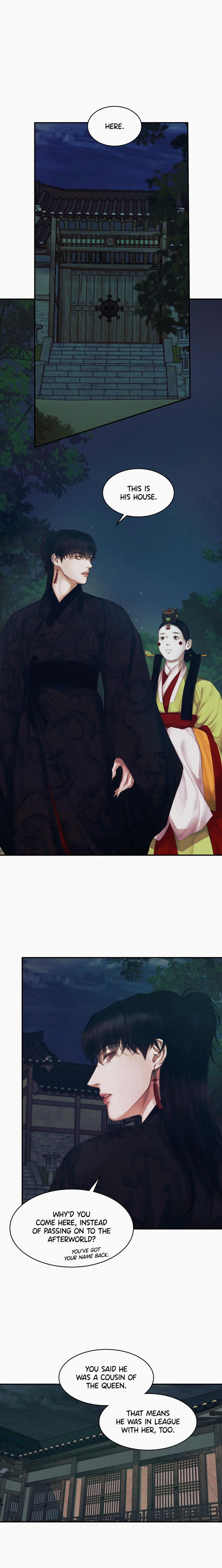 Read Night Song chapter 52 image 14 on Lezhin