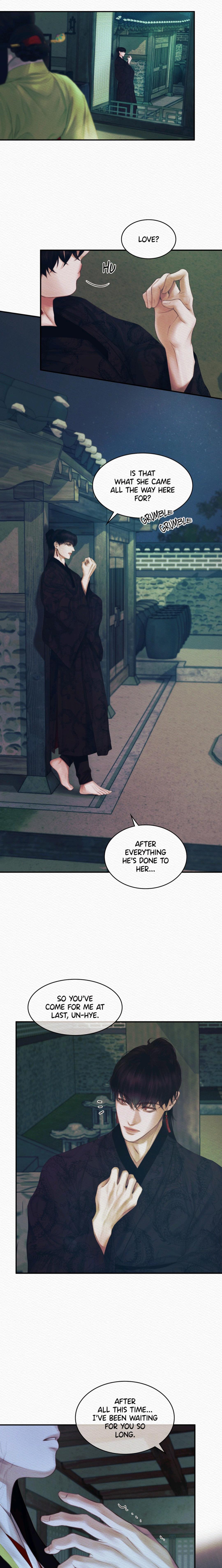 Read Night Song chapter 52 image 18 on Lezhin