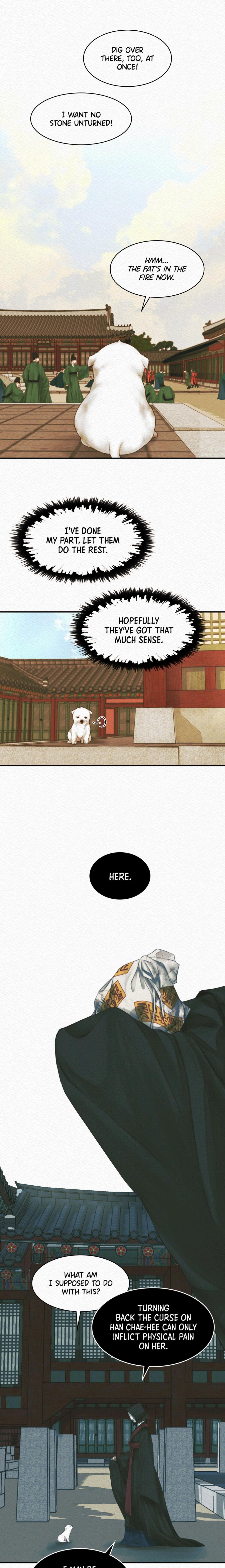 Read Night Song chapter 53 image 20 on Lezhin