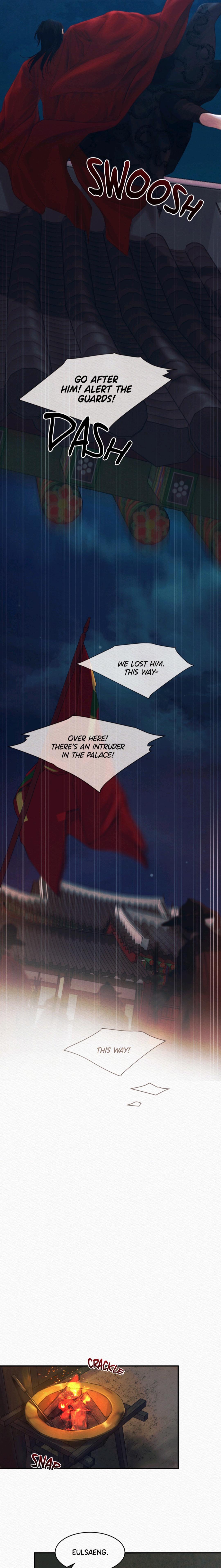 Read Night Song chapter 54 image 16 on Lezhin
