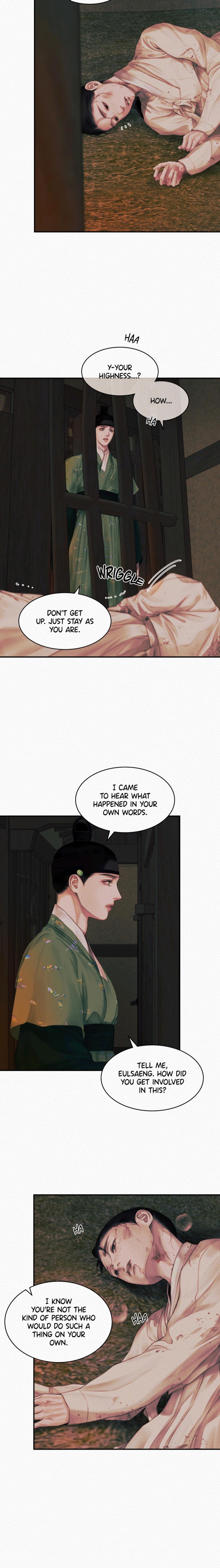 Read Night Song chapter 54 image 17 on Lezhin