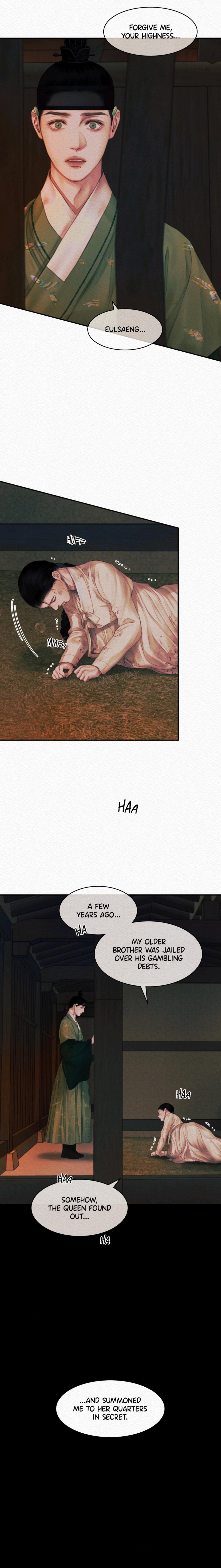 Read Night Song chapter 54 image 18 on Lezhin