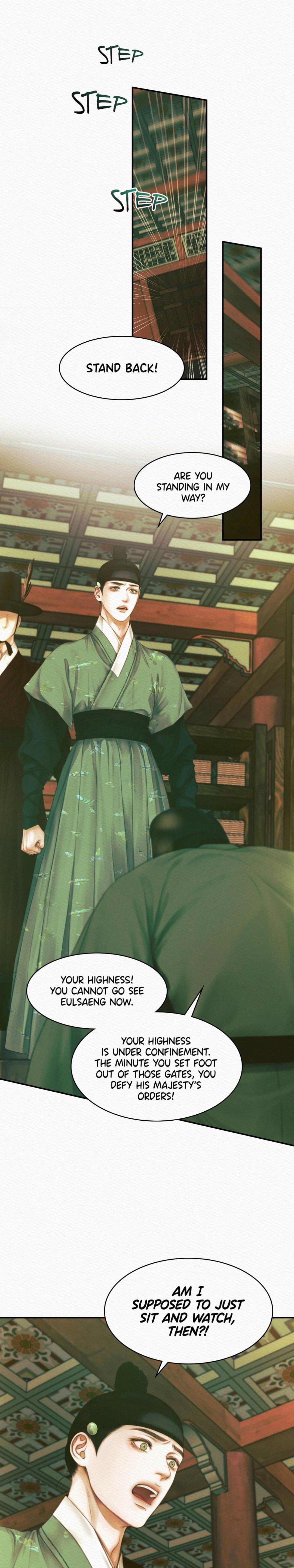 Read Night Song chapter 54 image 2 on Lezhin