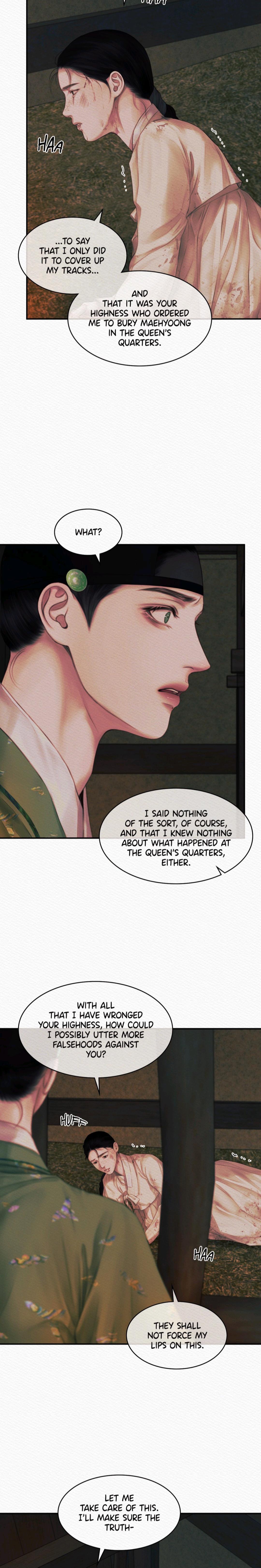 Read Night Song chapter 54 image 21 on Lezhin