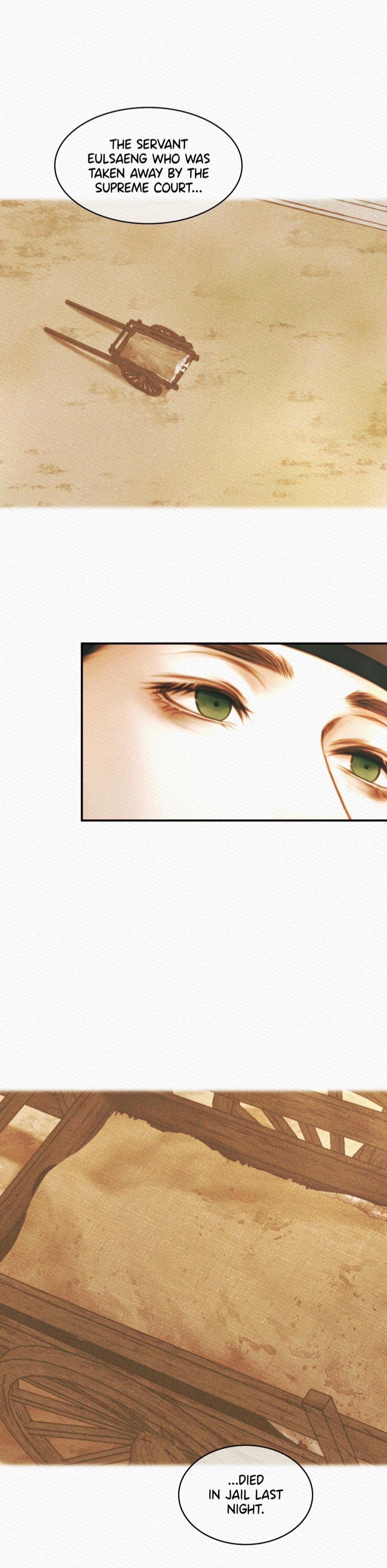 Read Night Song chapter 54 image 28 on Lezhin