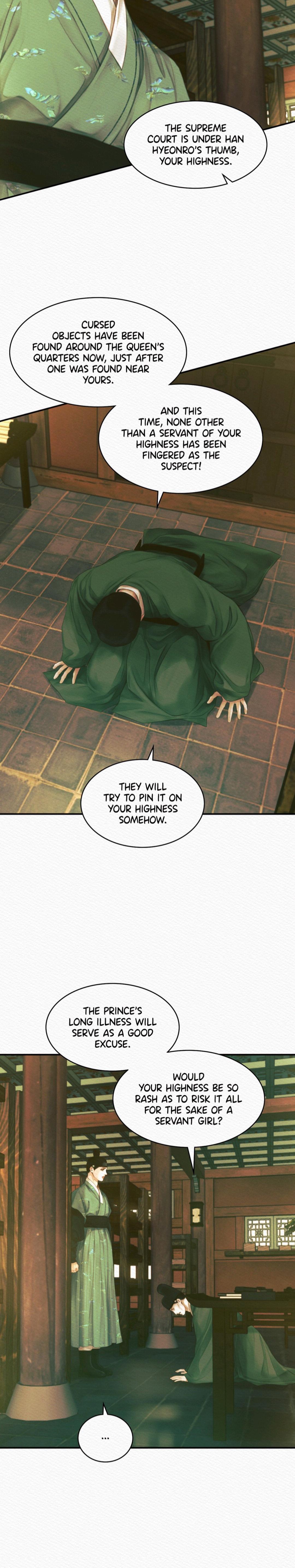 Read Night Song chapter 54 image 3 on Lezhin