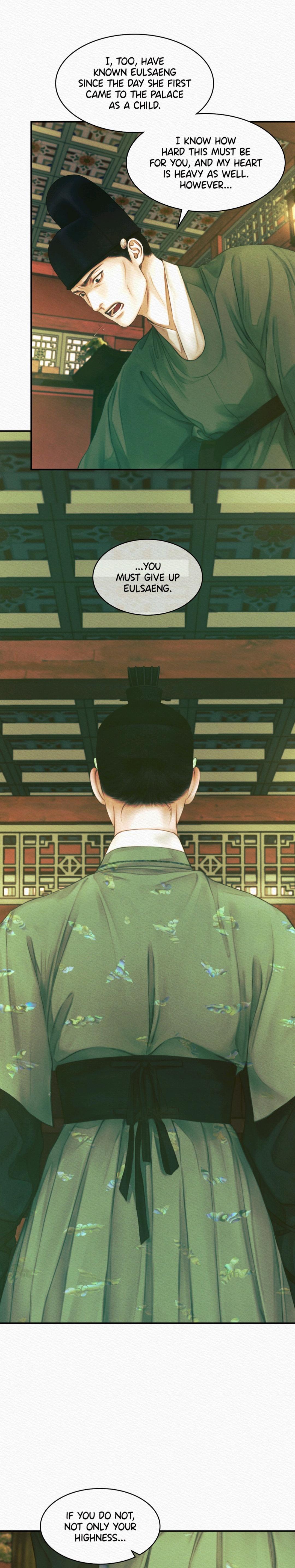 Read Night Song chapter 54 image 4 on Lezhin