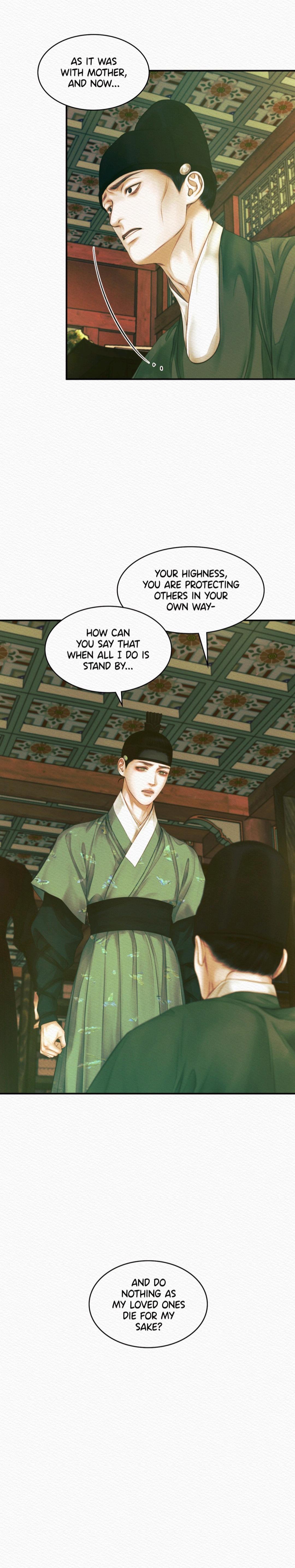 Read Night Song chapter 54 image 6 on Lezhin