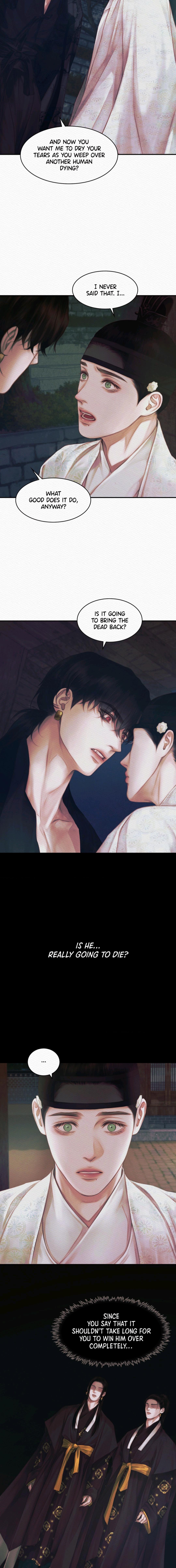 Read Night Song chapter 55 image 14 on Lezhin