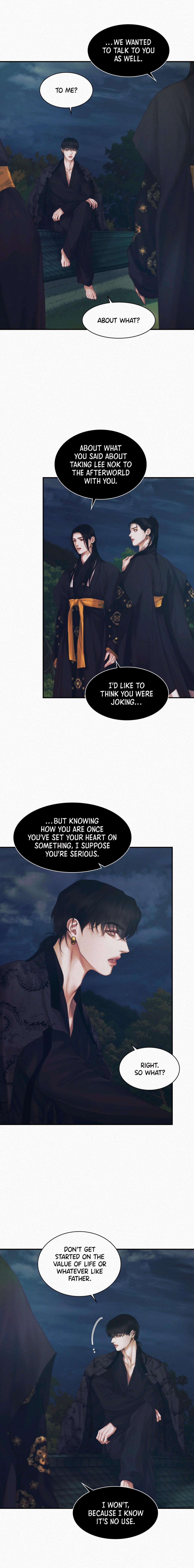 Read Night Song chapter 55 image 5 on Lezhin