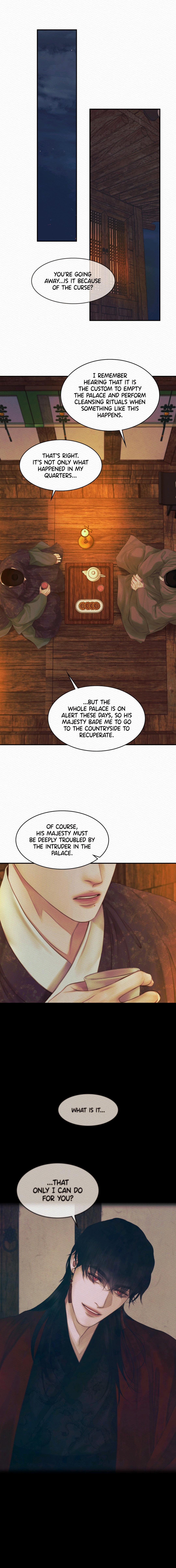 Read Night Song chapter 56 image 13 on Lezhin