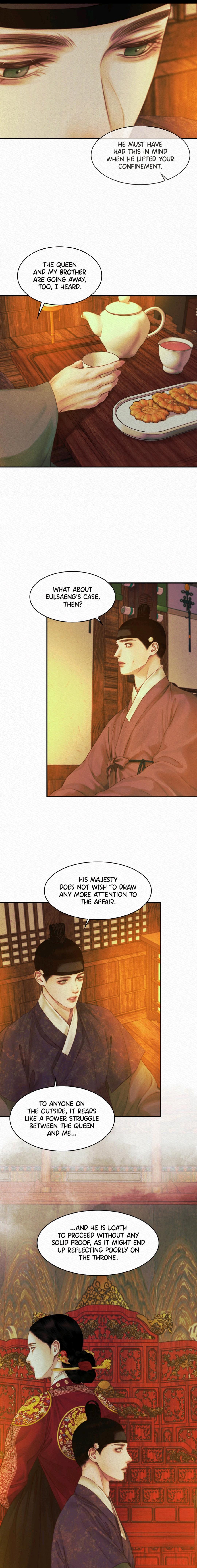 Read Night Song chapter 56 image 14 on Lezhin