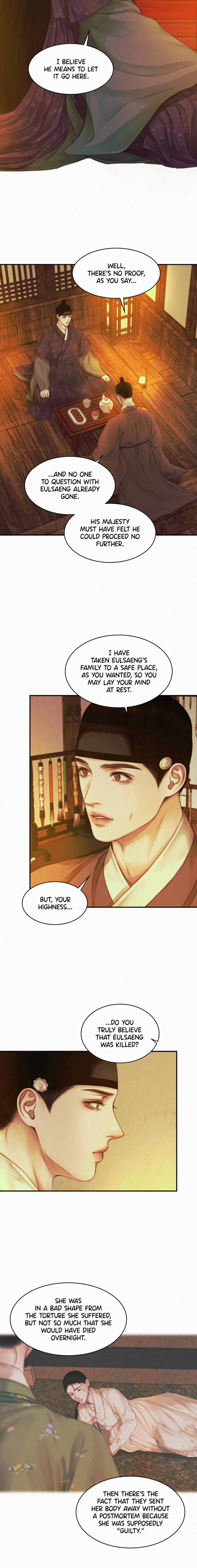 Read Night Song chapter 56 image 15 on Lezhin