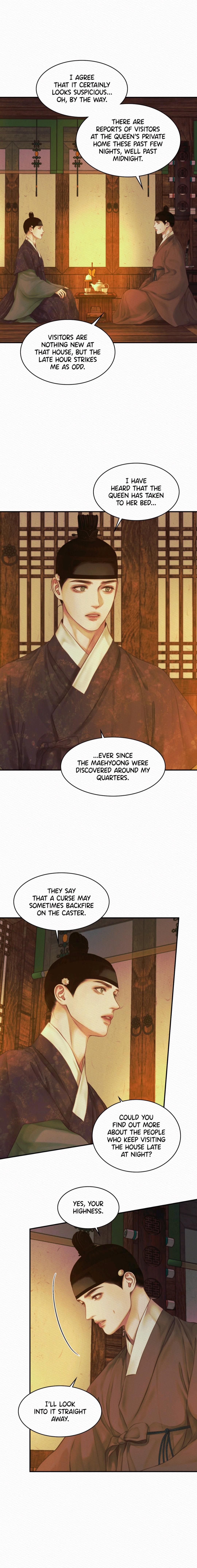Read Night Song chapter 56 image 16 on Lezhin