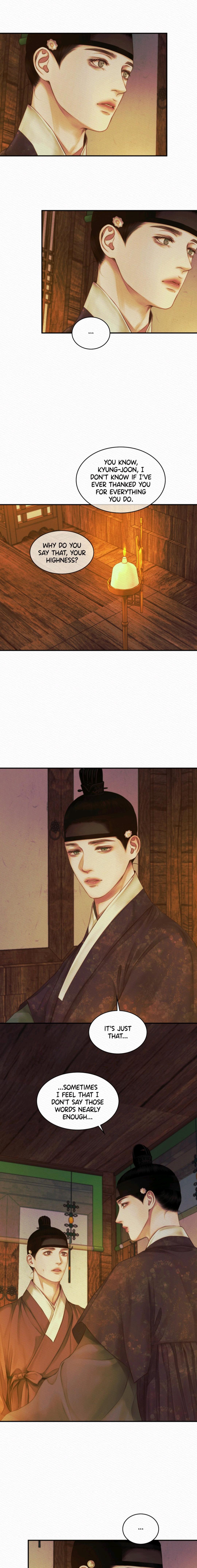 Read Night Song chapter 56 image 17 on Lezhin