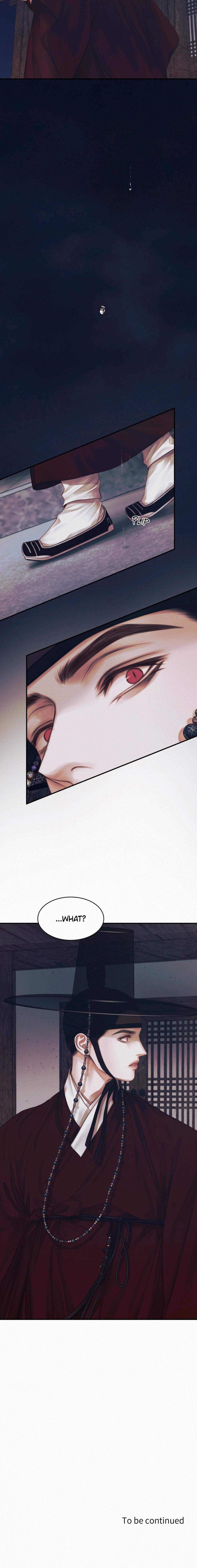 Read Night Song chapter 56 image 23 on Lezhin