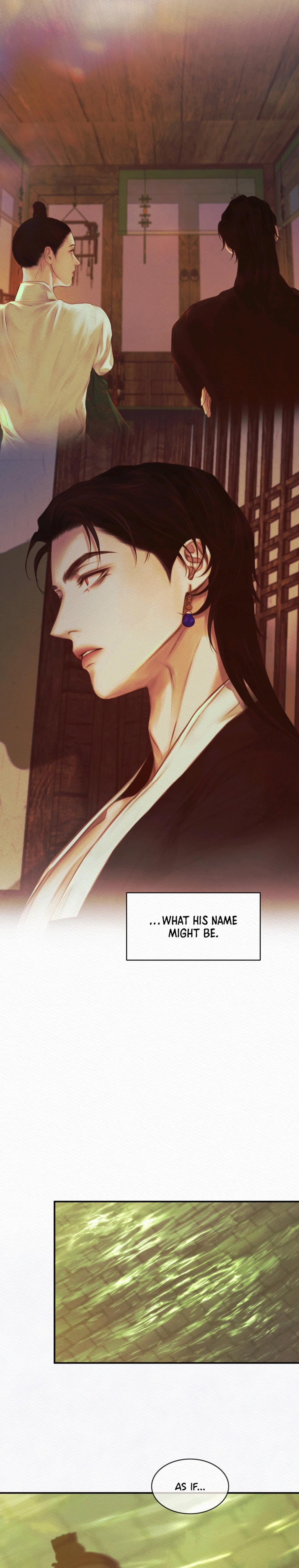 Read Night Song chapter 56 image 6 on Lezhin