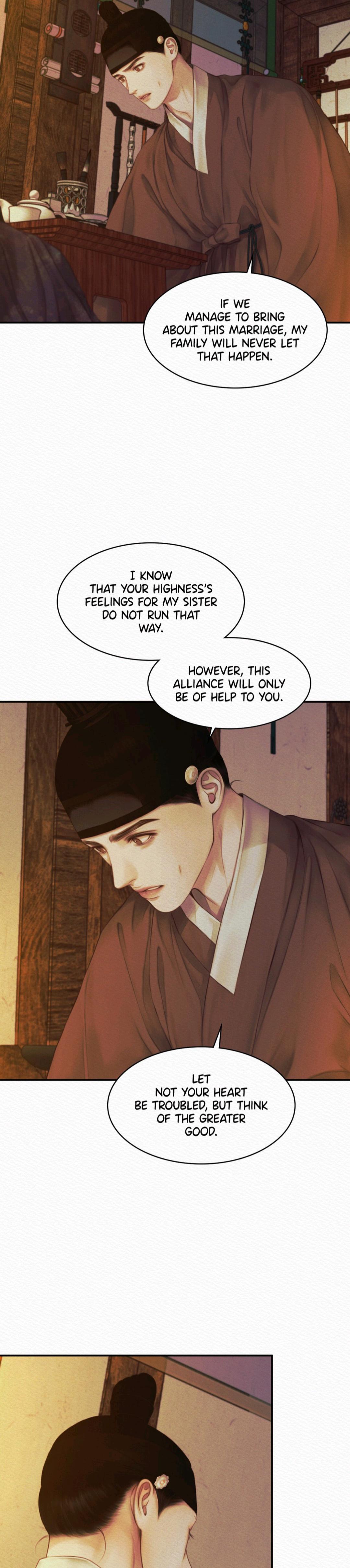 Read Night Song chapter 57 image 11 on Lezhin