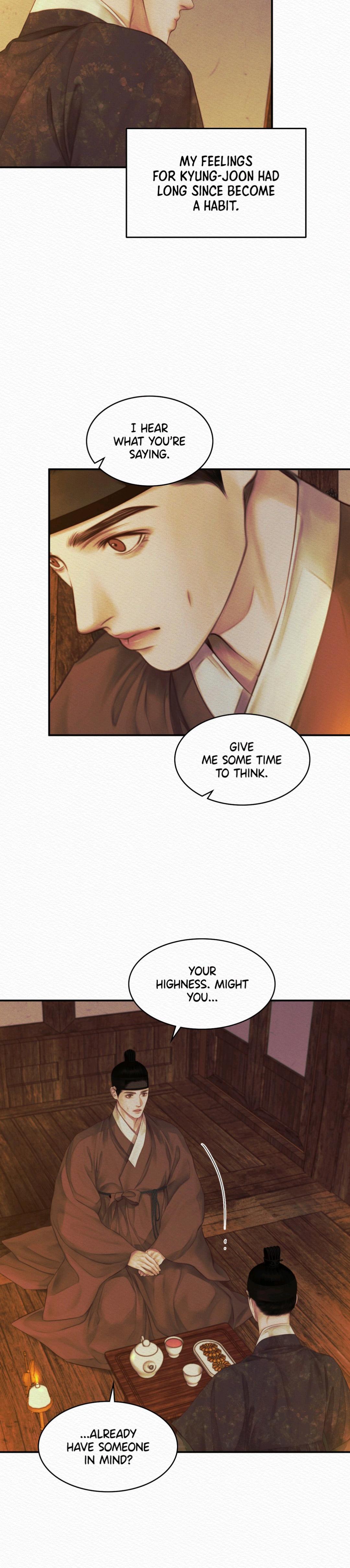 Read Night Song chapter 57 image 12 on Lezhin