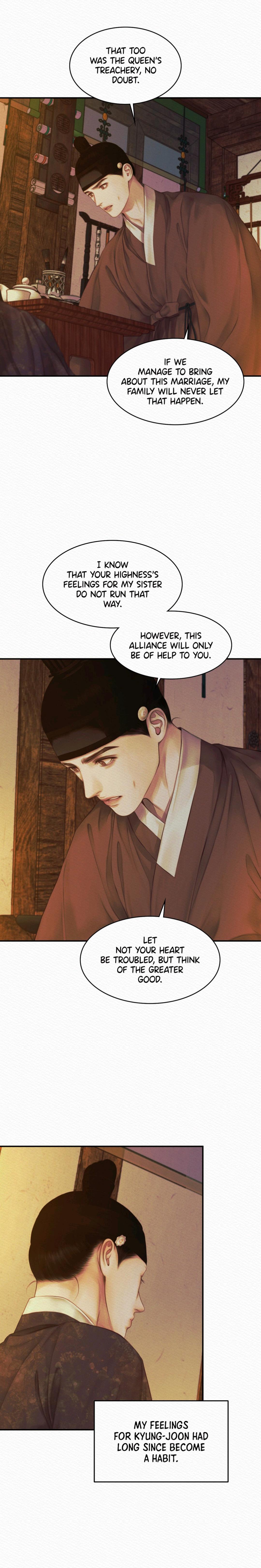 Read Night Song chapter 57 image 14 on Lezhin