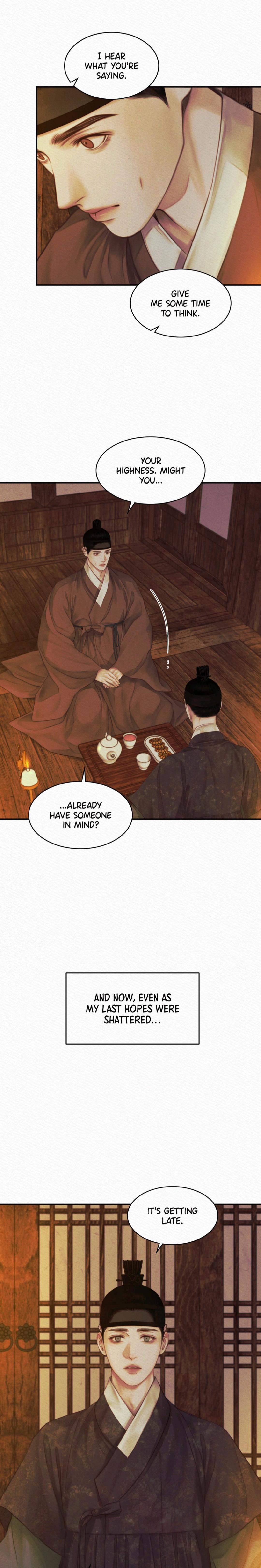 Read Night Song chapter 57 image 15 on Lezhin