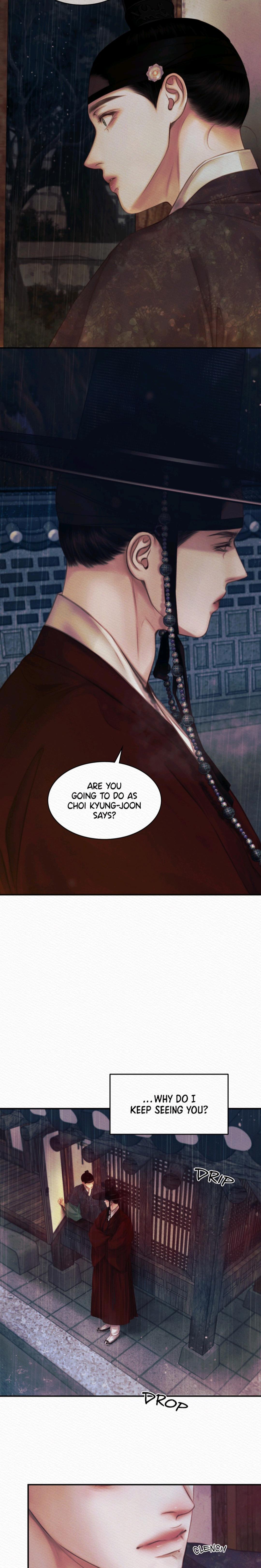 Read Night Song chapter 57 image 21 on Lezhin