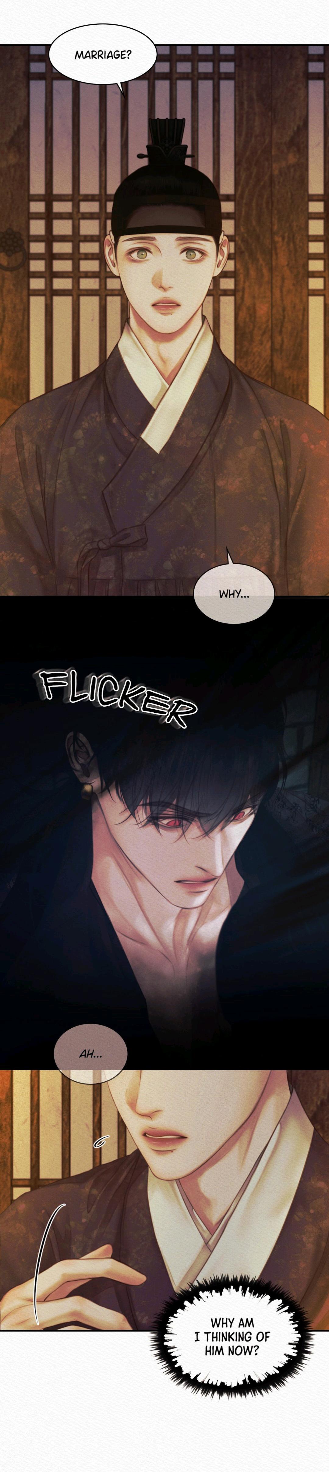 Read Night Song chapter 57 image 4 on Lezhin