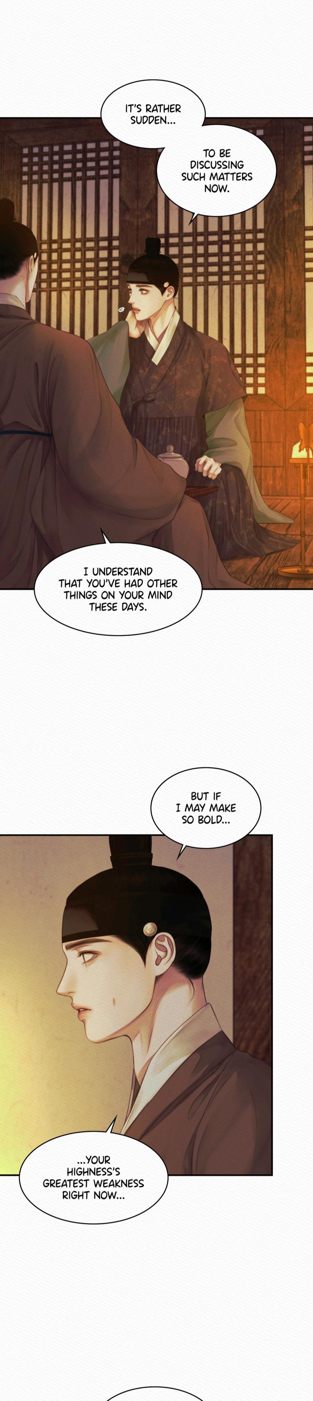 Read Night Song chapter 57 image 5 on Lezhin