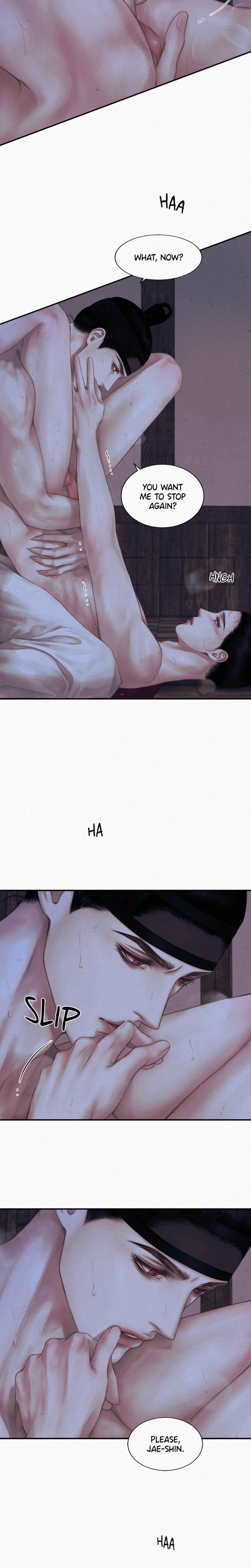 Read Night Song chapter 58 image 11 on Lezhin