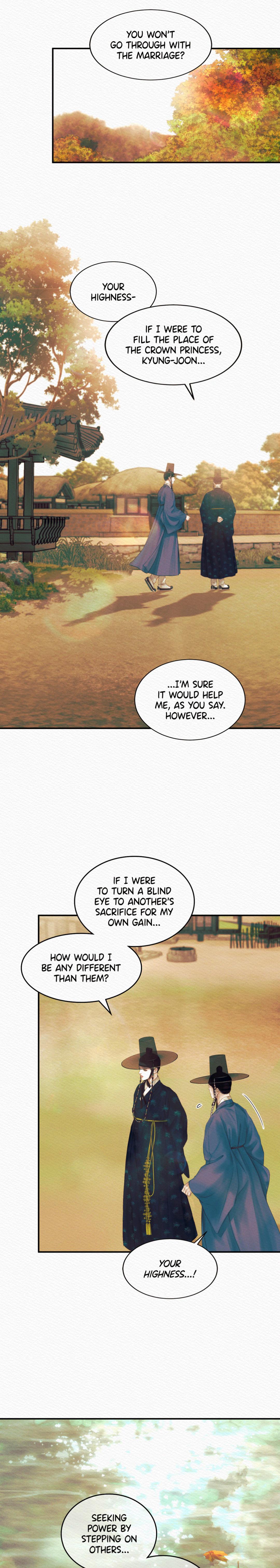 Read Night Song chapter 59 image 16 on Lezhin