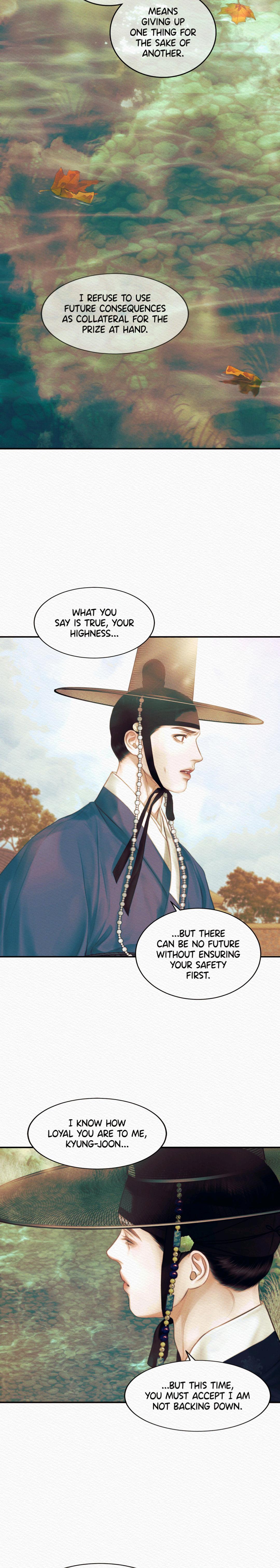 Read Night Song chapter 59 image 17 on Lezhin