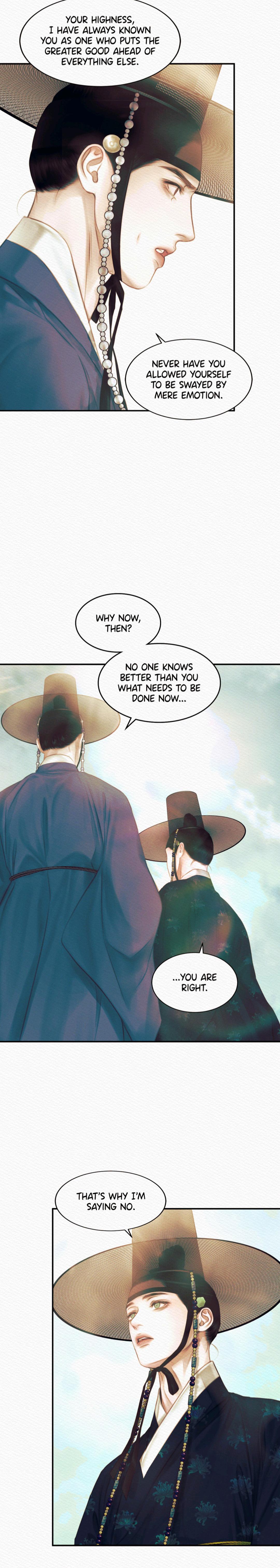 Read Night Song chapter 59 image 18 on Lezhin