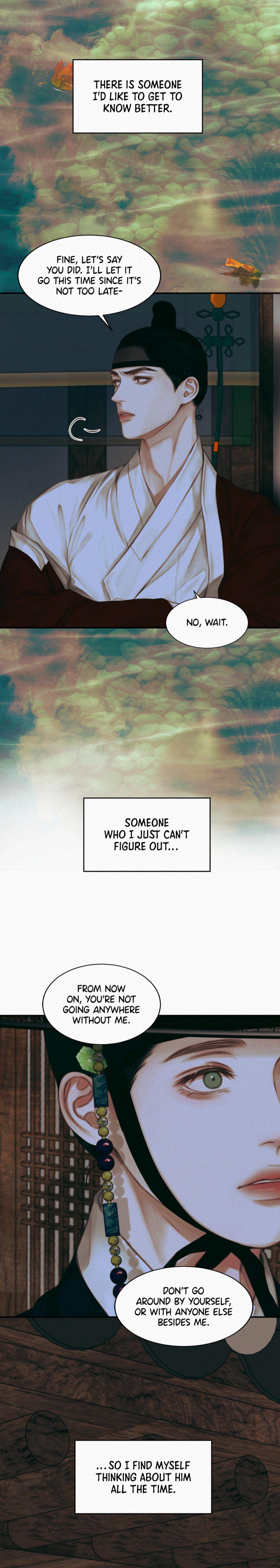 Read Night Song chapter 59 image 24 on Lezhin
