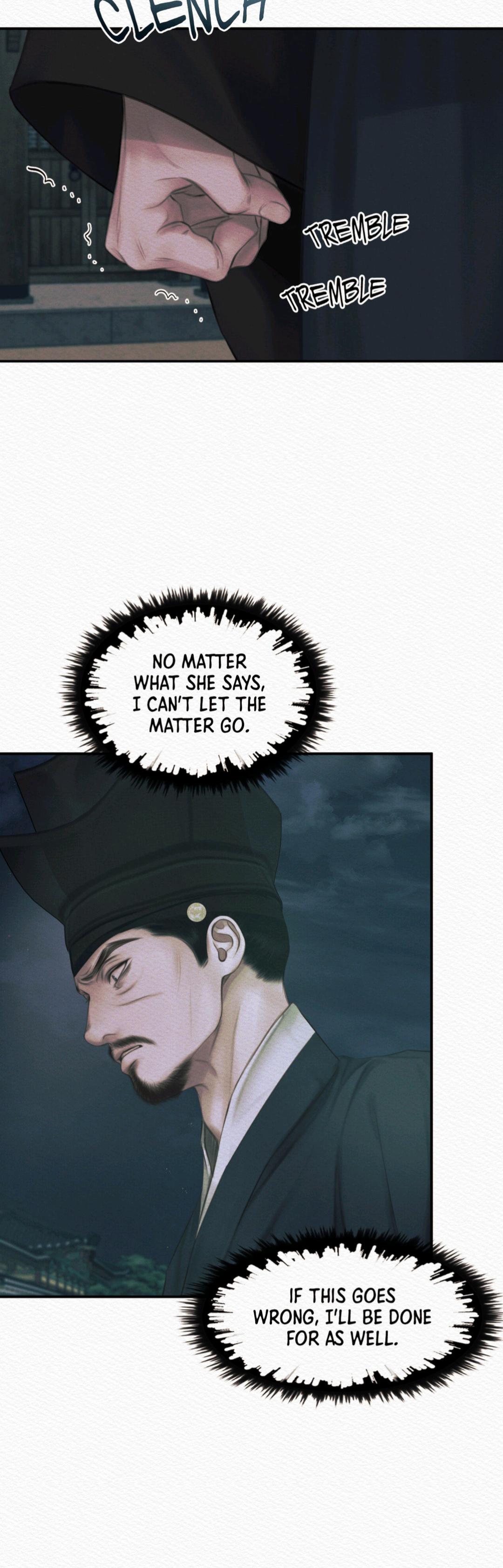 Read Night Song chapter 60 image 15 on Lezhin