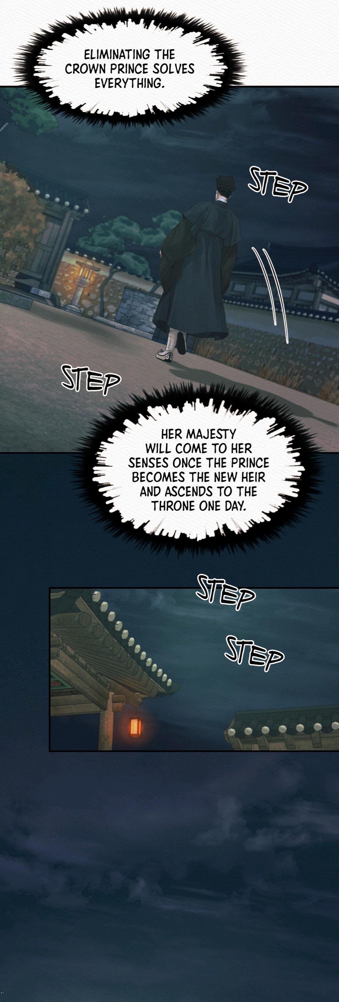 Read Night Song chapter 60 image 16 on Lezhin