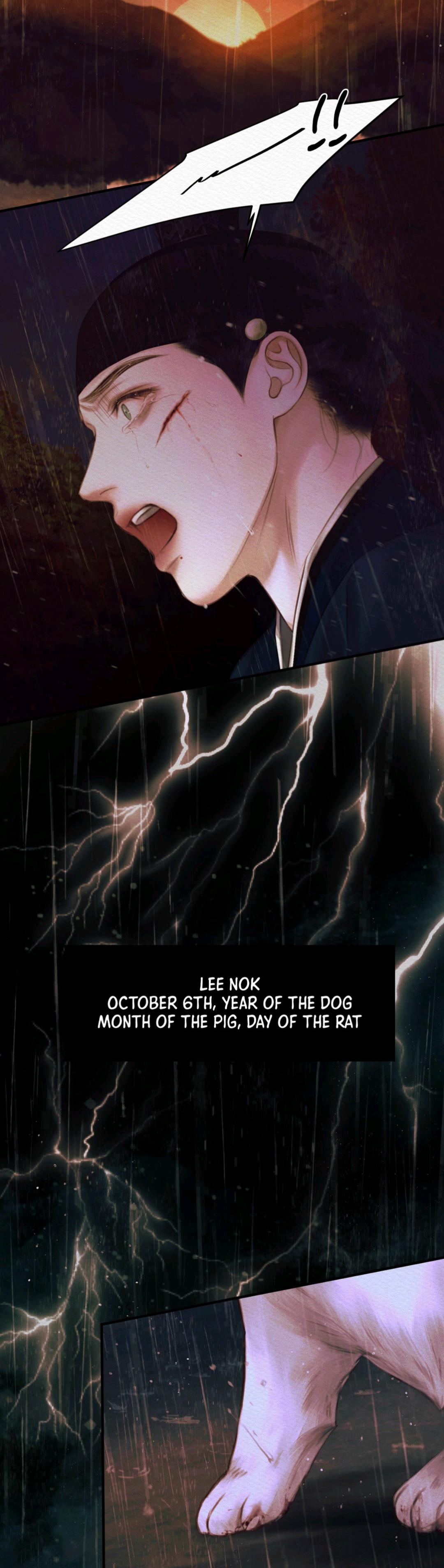 Read Night Song chapter 61.1 image 27 on Lezhin