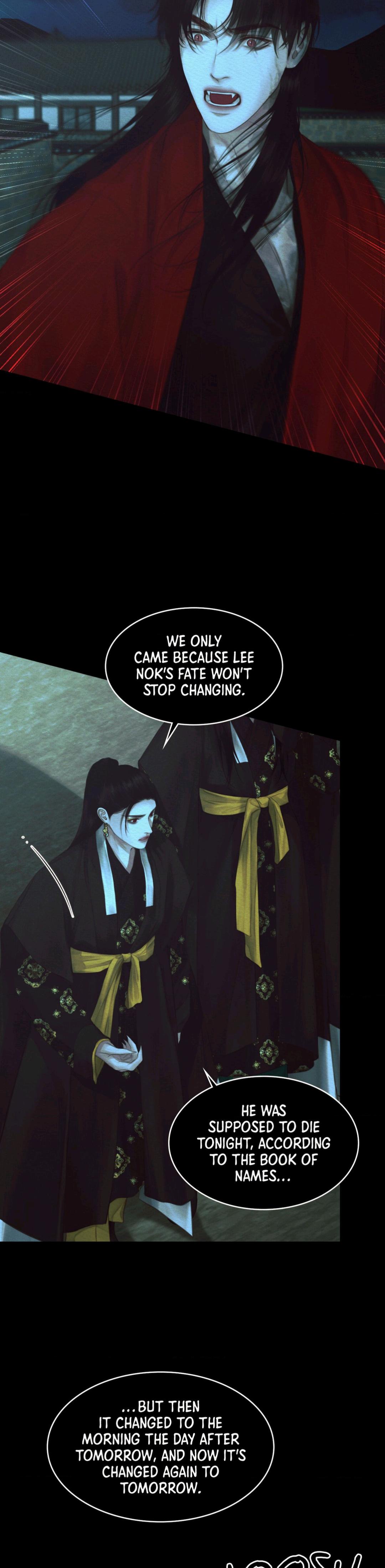 Read Night Song chapter 61.1 image 4 on Lezhin